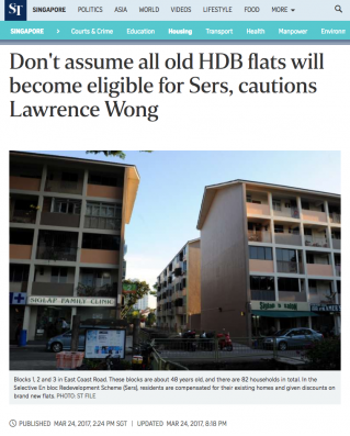 Dont Assume all old hdb flats get sers